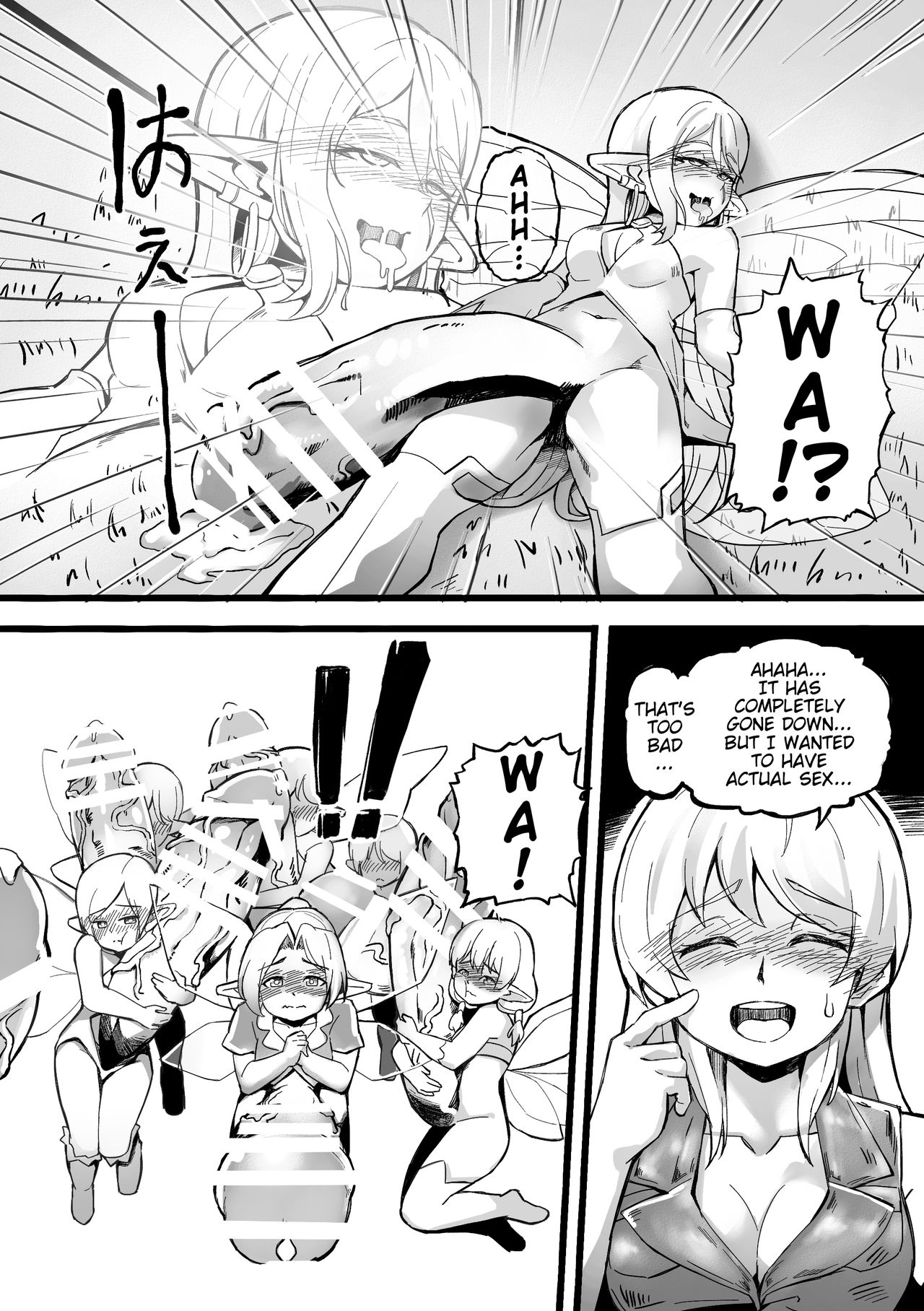 [Michomicho Koubou (Michomicho)] Futanari Yousei no Mori | Futanari Fairy Forest [English] page 16 full