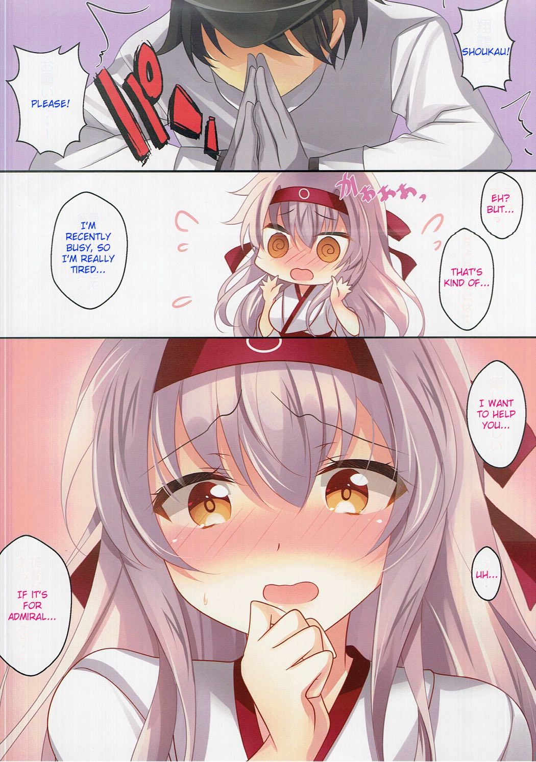 (C91) [Chocolate Latte (Ichiyo Moka)] Hadaka Apron no Shoukaku-san wa Ikaga? (Kantai Collection -KanColle-) [English] [SeekingEyes] page 3 full