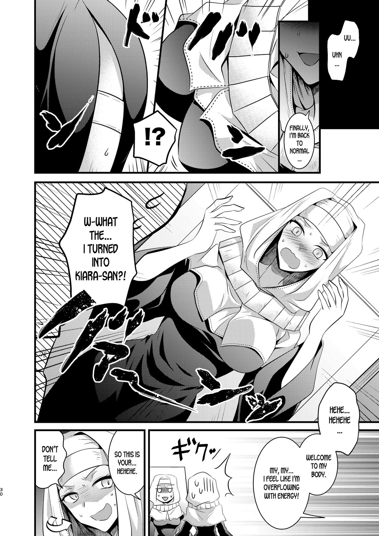 [TSF Mousou Chikusekijo (Minaduki Nanana, Matsuzono)] Order Change de Karada ga Irekawacchau Hanashi (Fate Grand Order) [English] [desudesu] [Digital] page 31 full