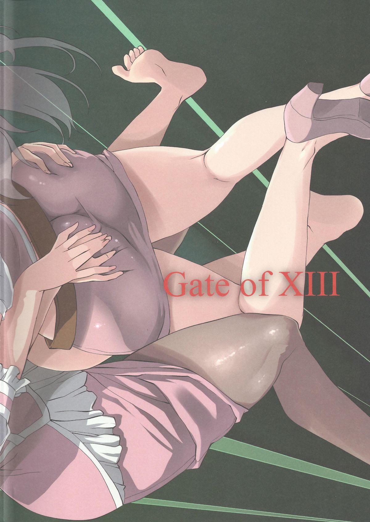 (C84) [Gate of XIII (Kloah)] Zetsuboo-teki Oppai (Chousoku Henkei Gyrozetter) page 22 full