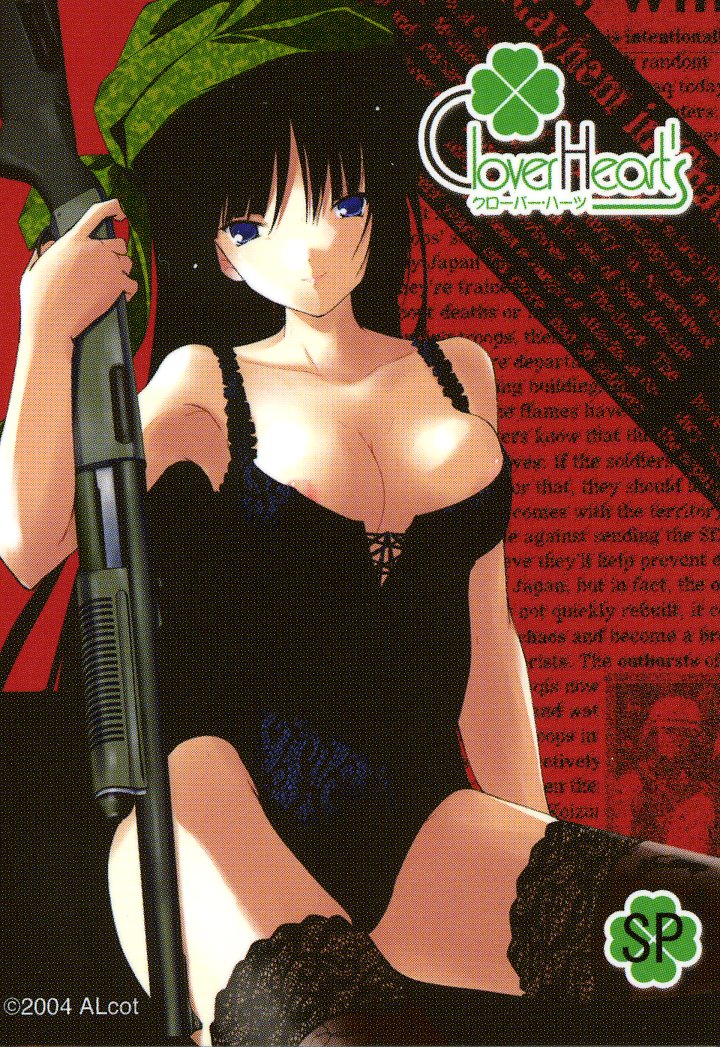 Clover Heart's Visual Fan Book page 155 full