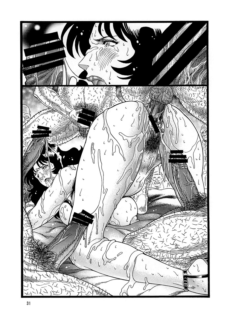 [Rippadou (Inugai Shin)] CAT'S HUNTER 3 (Cat's Eye) [Digital] page 30 full