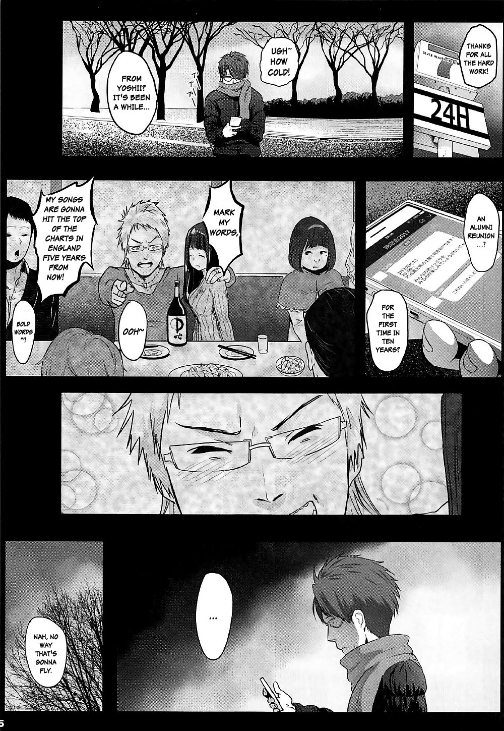 (SC2017 Summer) [Kowareta Radio (Herokey)] Kedamono Sex Friends | Animal Sex Friends (Kemono Friends) [English] {atomicpuppy} page 4 full