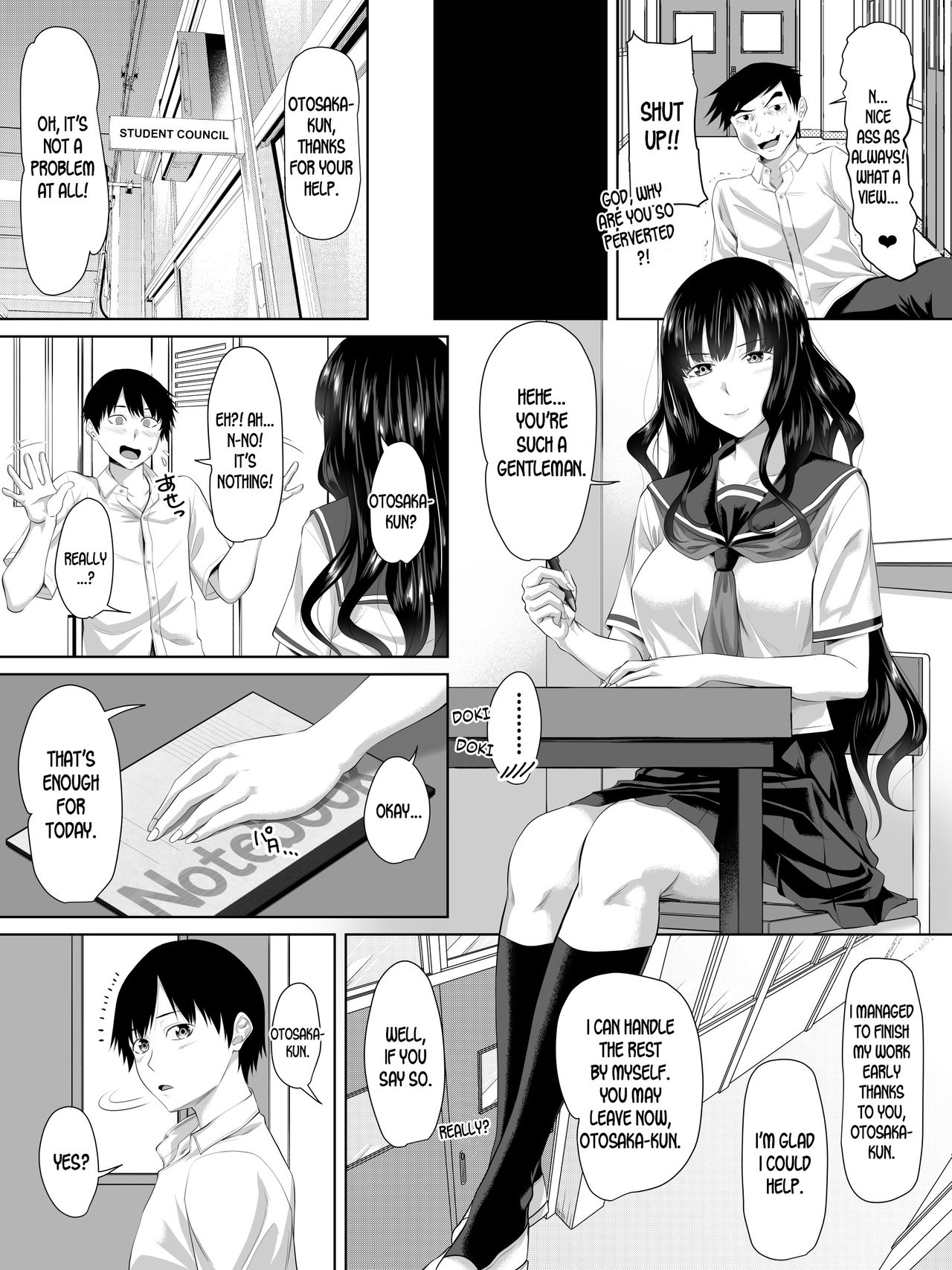 [Turquoise (Arsenal)] Galge no Shujinko no you na Motemote Danshi ga Rokka no Juunin ni Naru Made + Omake [English] [desudesu] page 4 full