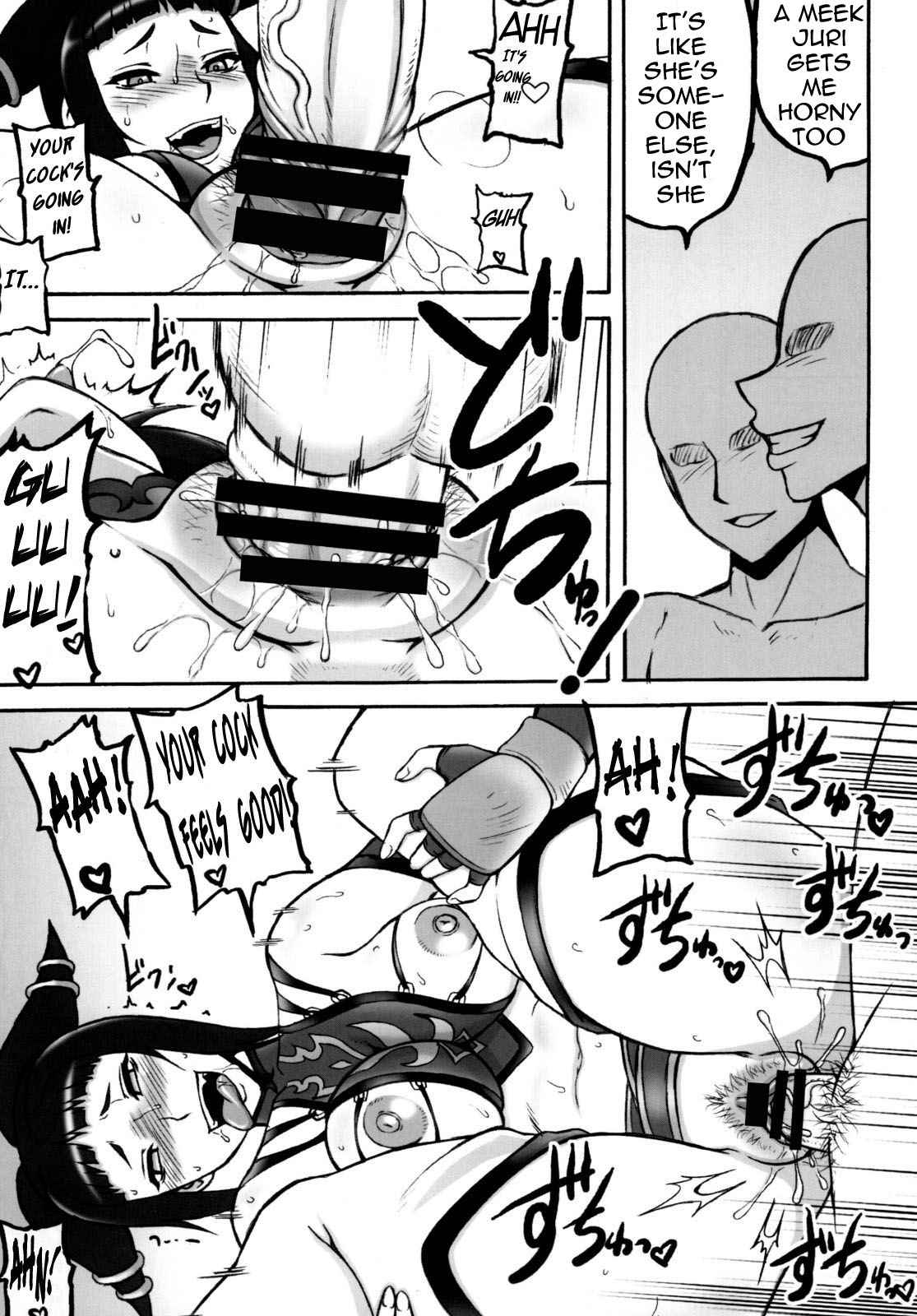 (C78) [Motsu Ryouri (Doru Riheko, Motsu)] Kaku Musume vol. 12 (Street Fighter IV) [English] =Wrathkal+Mew= page 15 full