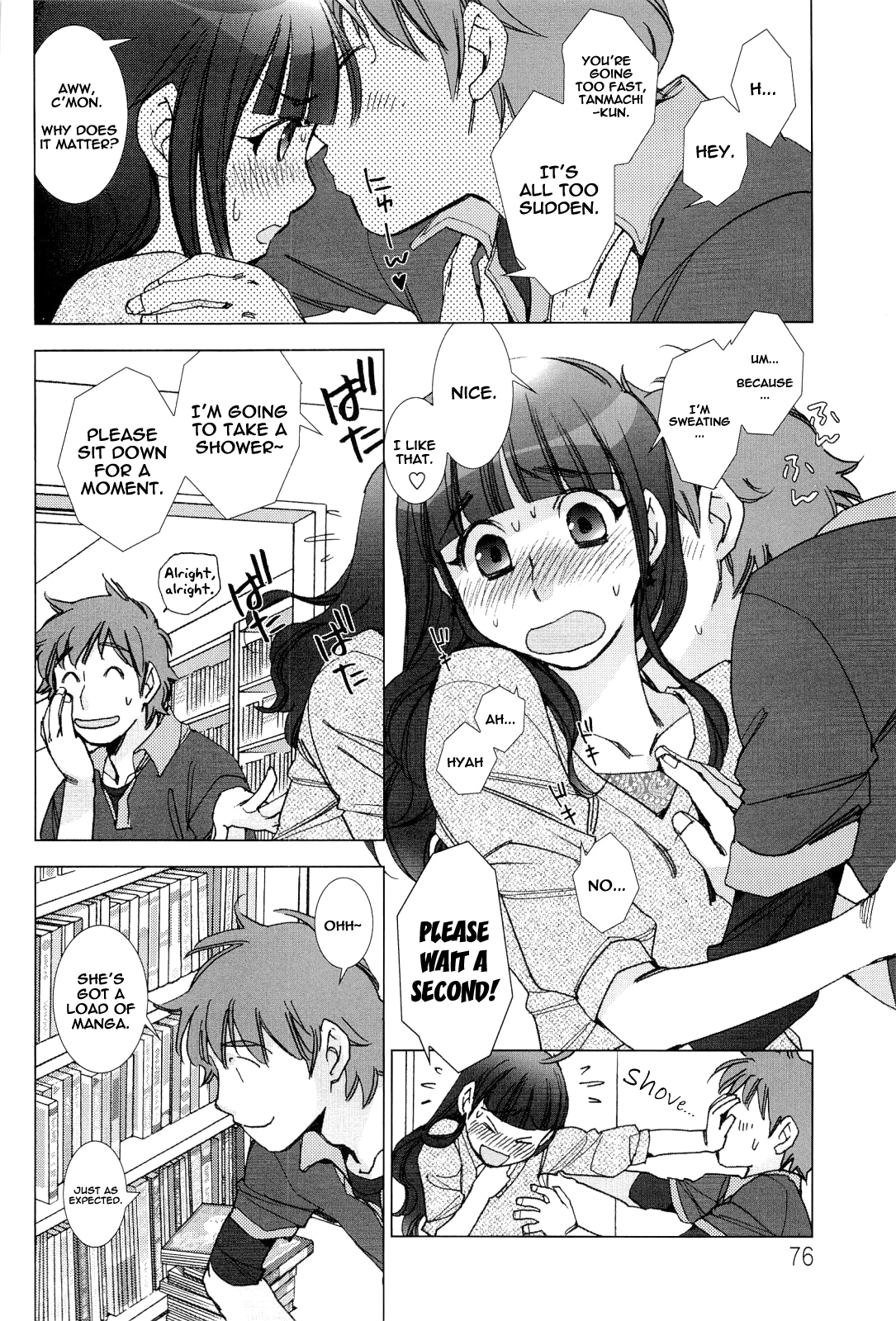 [Kerorin] Tanmachi-kun and Hiyoshi-san (Pink Trash) [English][Decensored] page 7 full