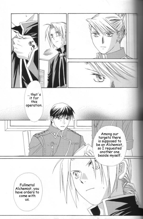 [Ronno & Kalus (Takada Bambi)] Hermaphrodite 3 (Fullmetal Alchemist) [English] [Secret Garden] page 32 full