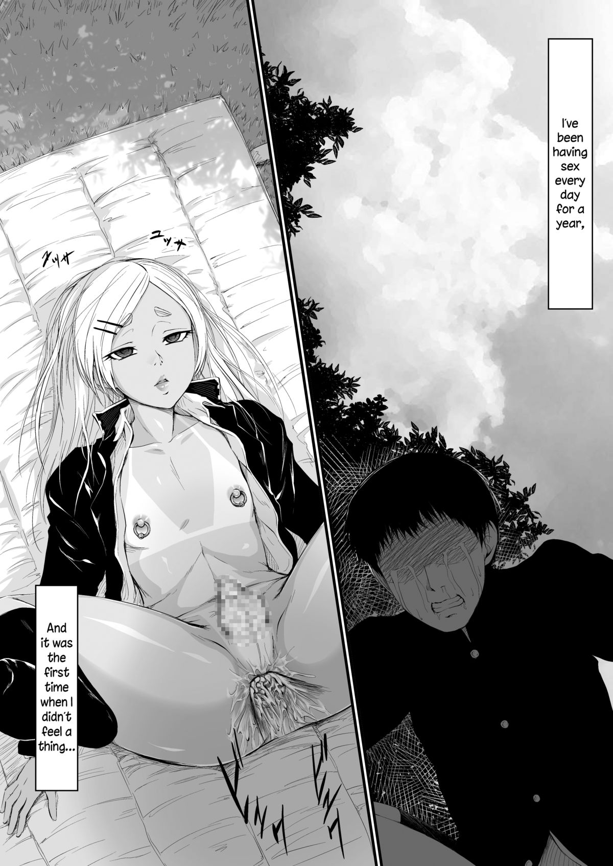 [Zenra QQ] YappyZipper [English] [N04h] page 18 full