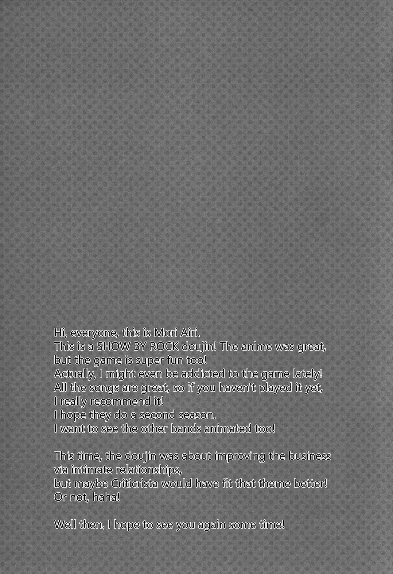 (C88) [moriQ (Mori Airi)] Hamete Rockin’sweet (SHOW BY ROCK!!) [English] {Hennojin} page 20 full