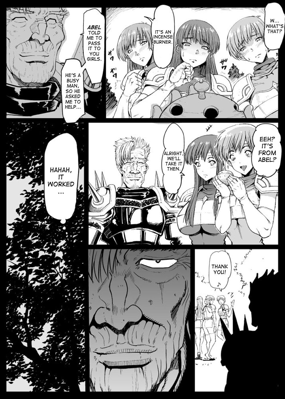 [Lunaterk] J no Pakopako Ankoku Camp Life | J's Humping Dark Camp Life (Fire Emblem) [English] [desudesu] page 7 full