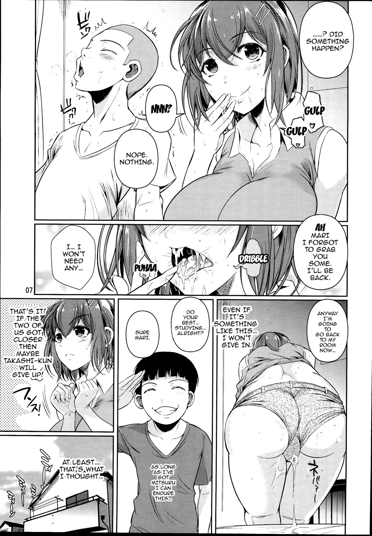 (C93) [Shoot The Moon (Fuetakishi)] Touchuukasou 2 [English] [Doujins.com] page 8 full