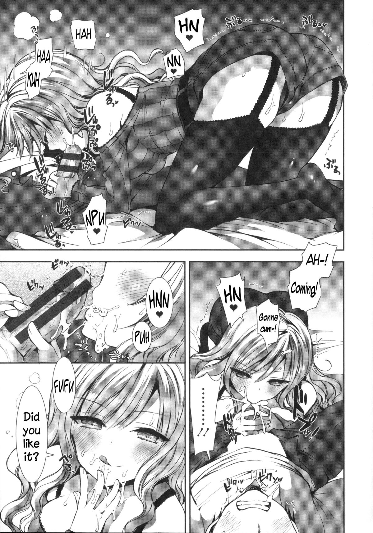 [Mozuya Murasaki] Shiro Kuro Royal Ch. 0-3 [English] {NecroManCr} page 24 full