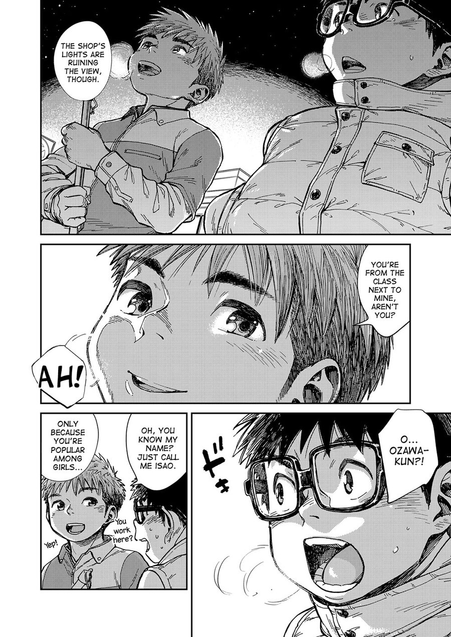 [Shounen Zoom (Shigeru)] Manga Shounen Zoom Vol. 23 [English] [Digital] page 36 full