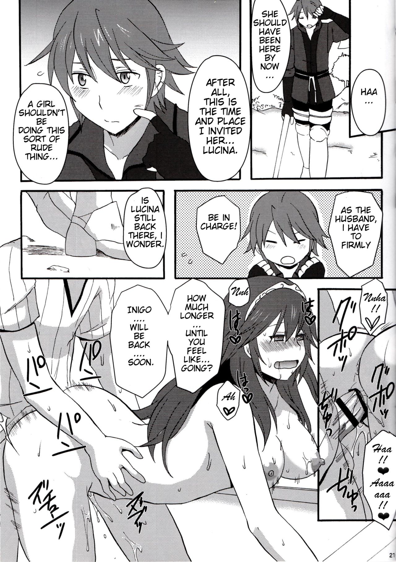 (C88) (Little★Cosmos [Ayano Rumi]) Netorare Oujo Lucina | Netorare Princess Lucina (Fire Emblem Awakening) [English] [mickeyj] page 19 full