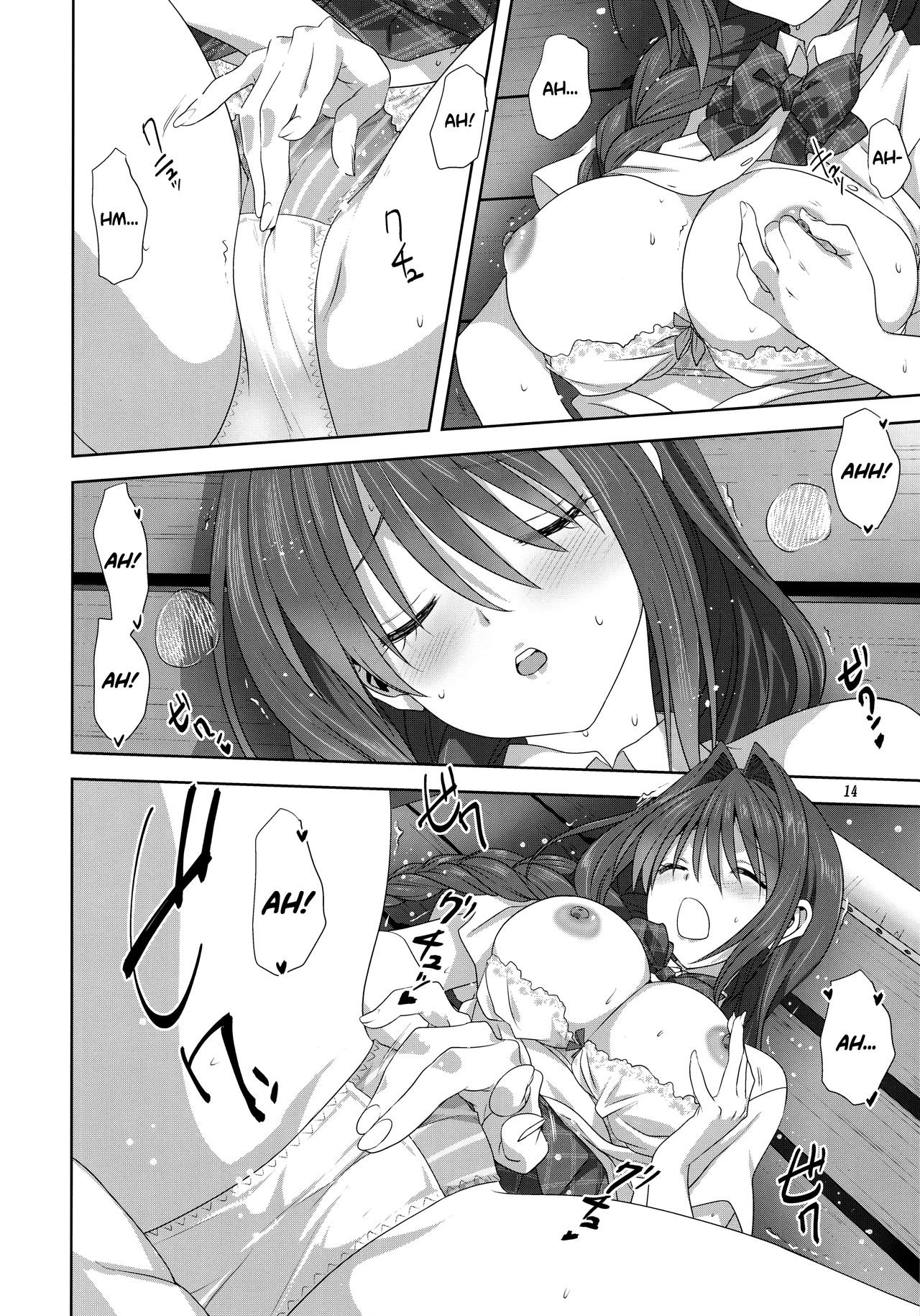 (C97) [Mitarashi Club (Mitarashi Kousei)] Akiko-san to Issho 25 | Together With Akiko-san 25 (Kanon) [English] [Roadwarior2] page 14 full