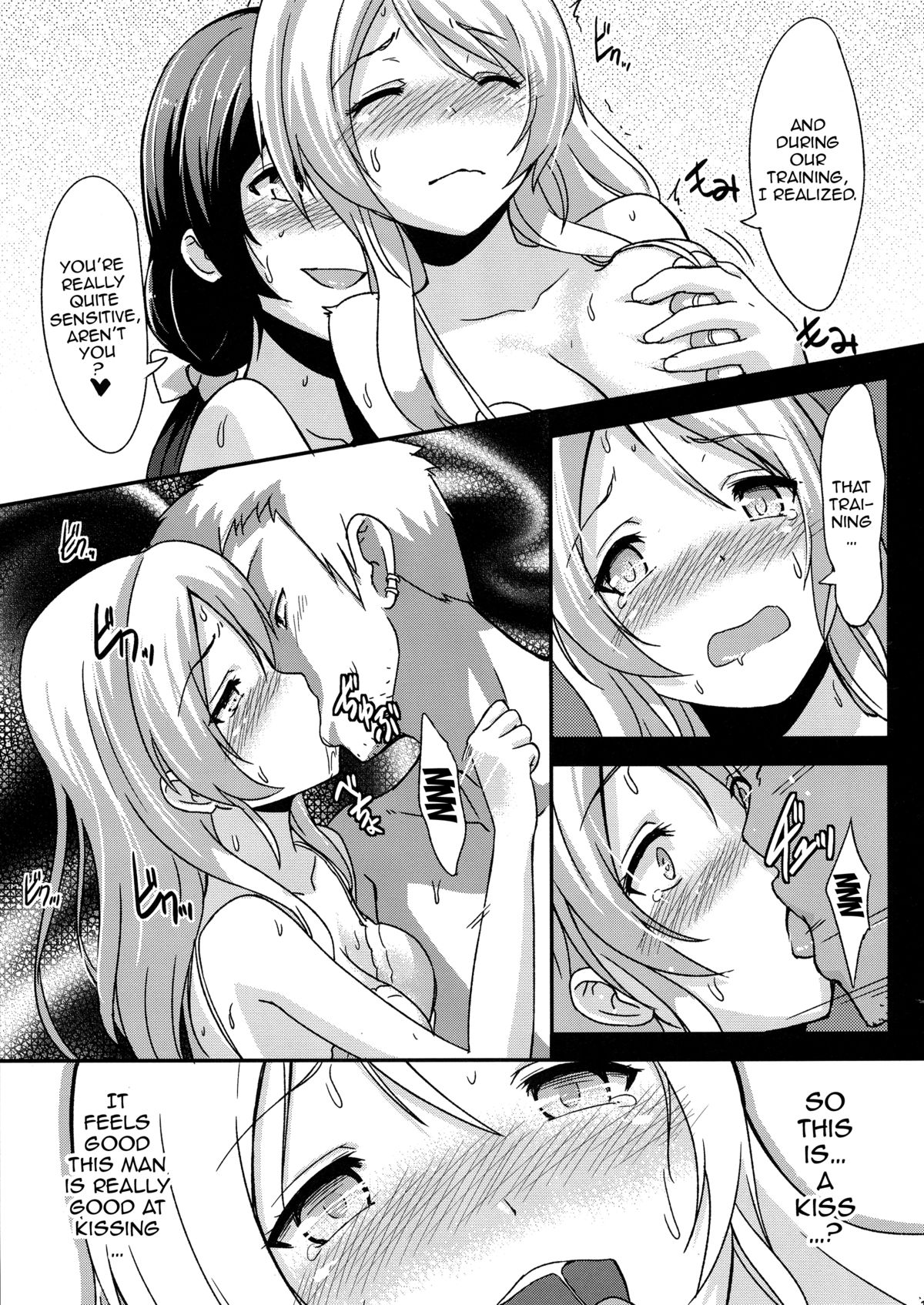 (C85) [chested (Toku)] Shiranai LOVE Oshiete | Teach Me LOVE That I Don't Know (Love Live!) [English] {doujin-moe.us} page 20 full