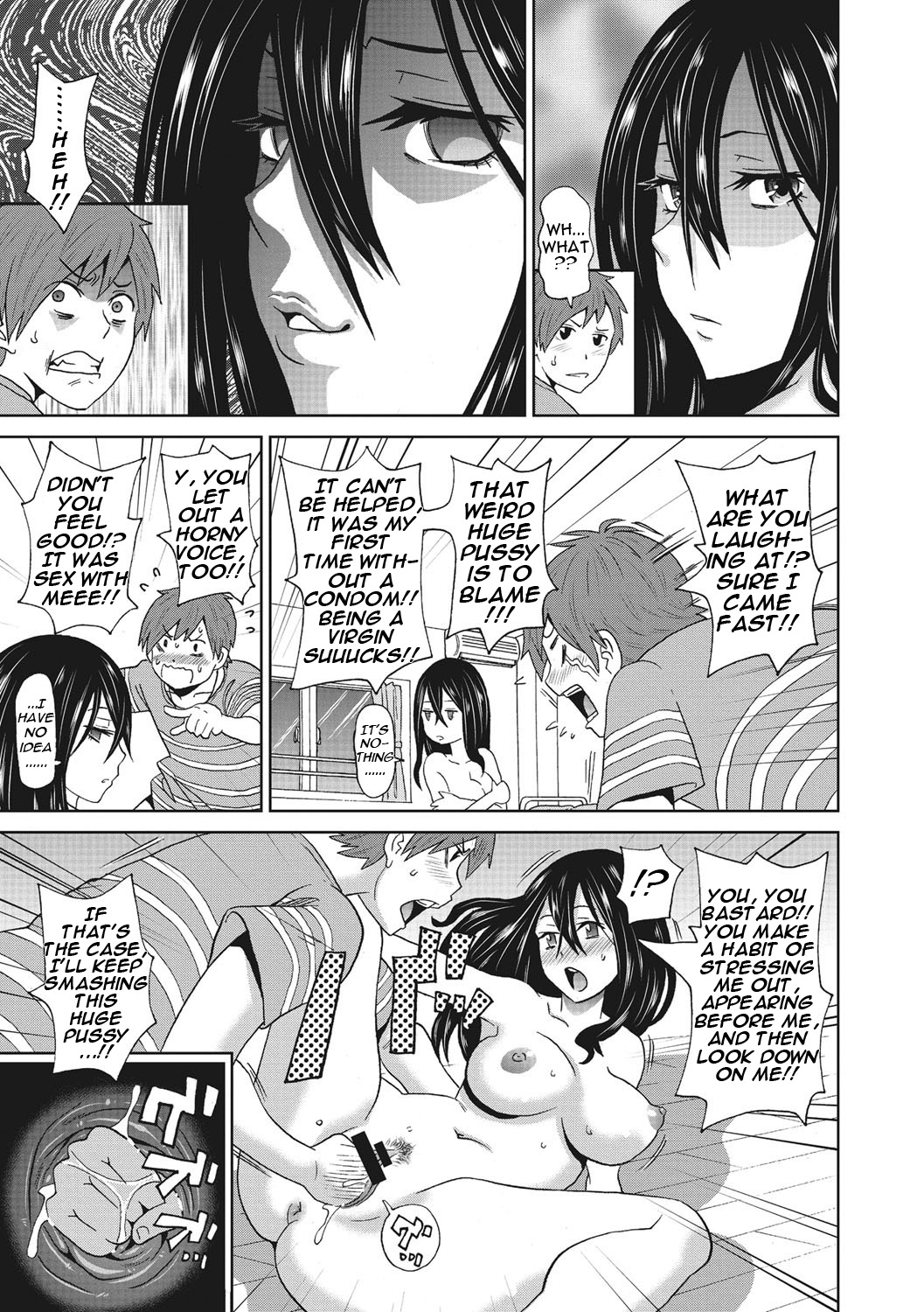 [John K. Pe-ta] Itoshiki Acmate- My Lovely Acmate Ch. 1-3 [English] [theamdrag] [Digital] page 36 full