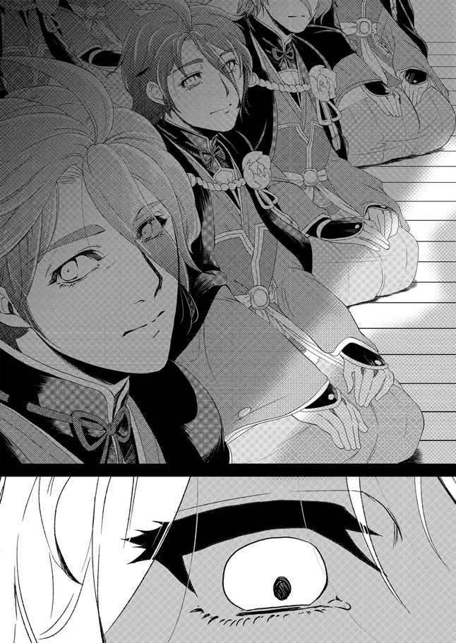 [Hiyo] Fugutaiten (Touken Ranbu) page 7 full