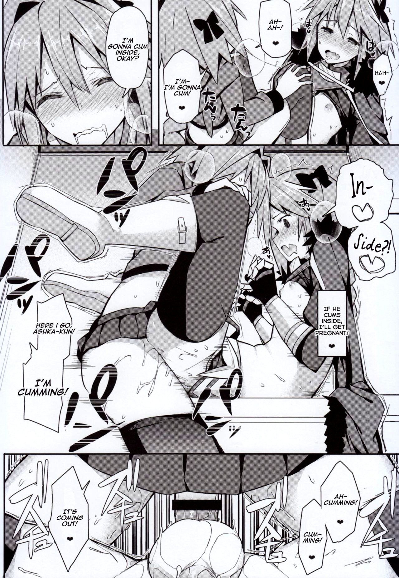 (C95) [H@BREAK (Itose Ikuto)] Cosplayer Astolfo (Fate/Grand Order) [English] page 21 full