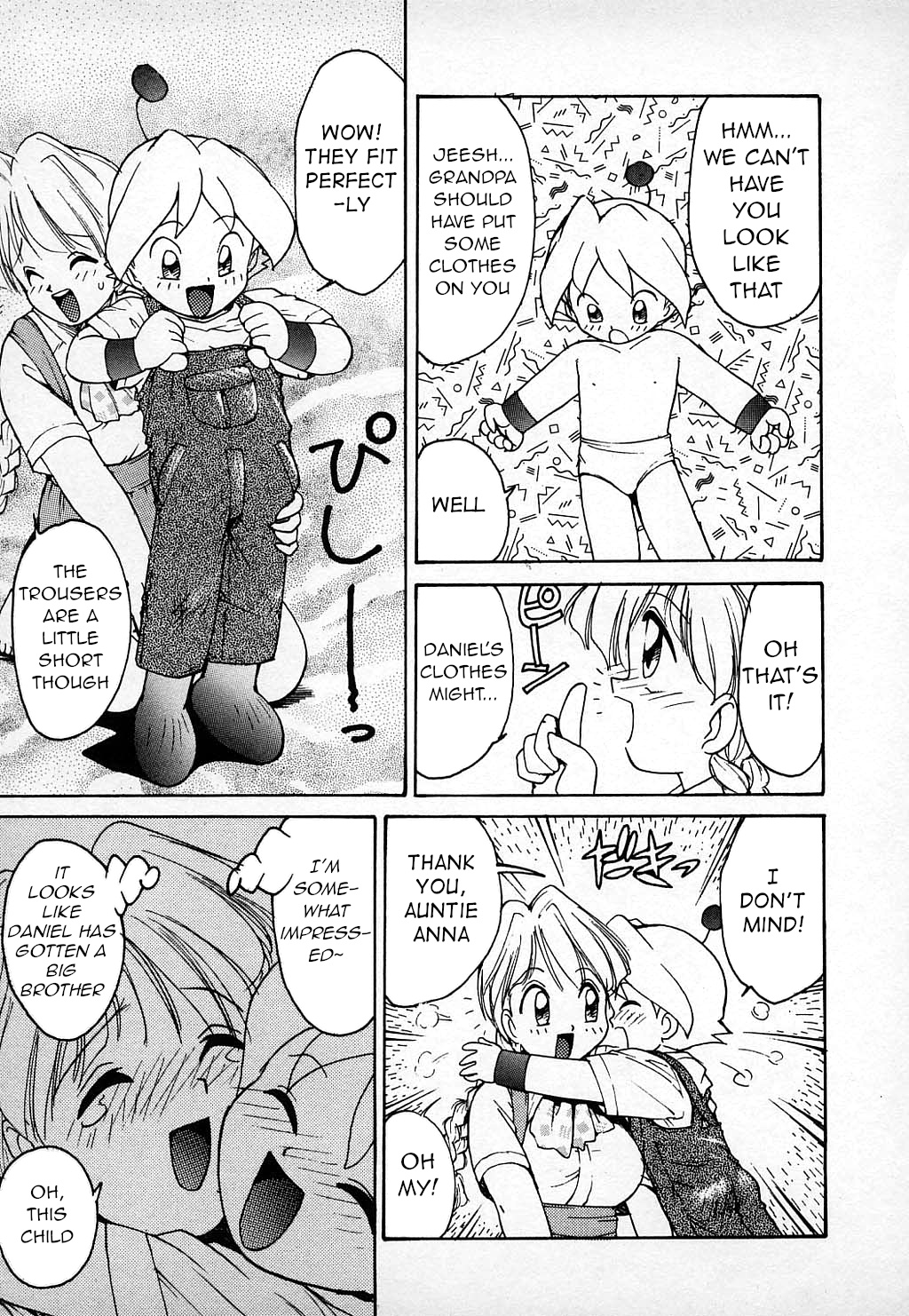 [Karma Tatsurou] Kawaii Otokonoko, Rando-kun no Maki | The Cute Boy, Lando-kun's Chapter (Lucky Kazoku) [English] [q91] page 12 full