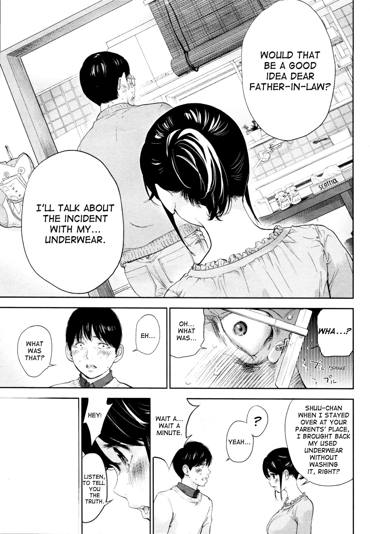 [Shikishiro Konomi] Netoraserare Ch. 23 (Namaiki! 2016-02) [English] [RABBIT SCANLATIONS] page 18 full