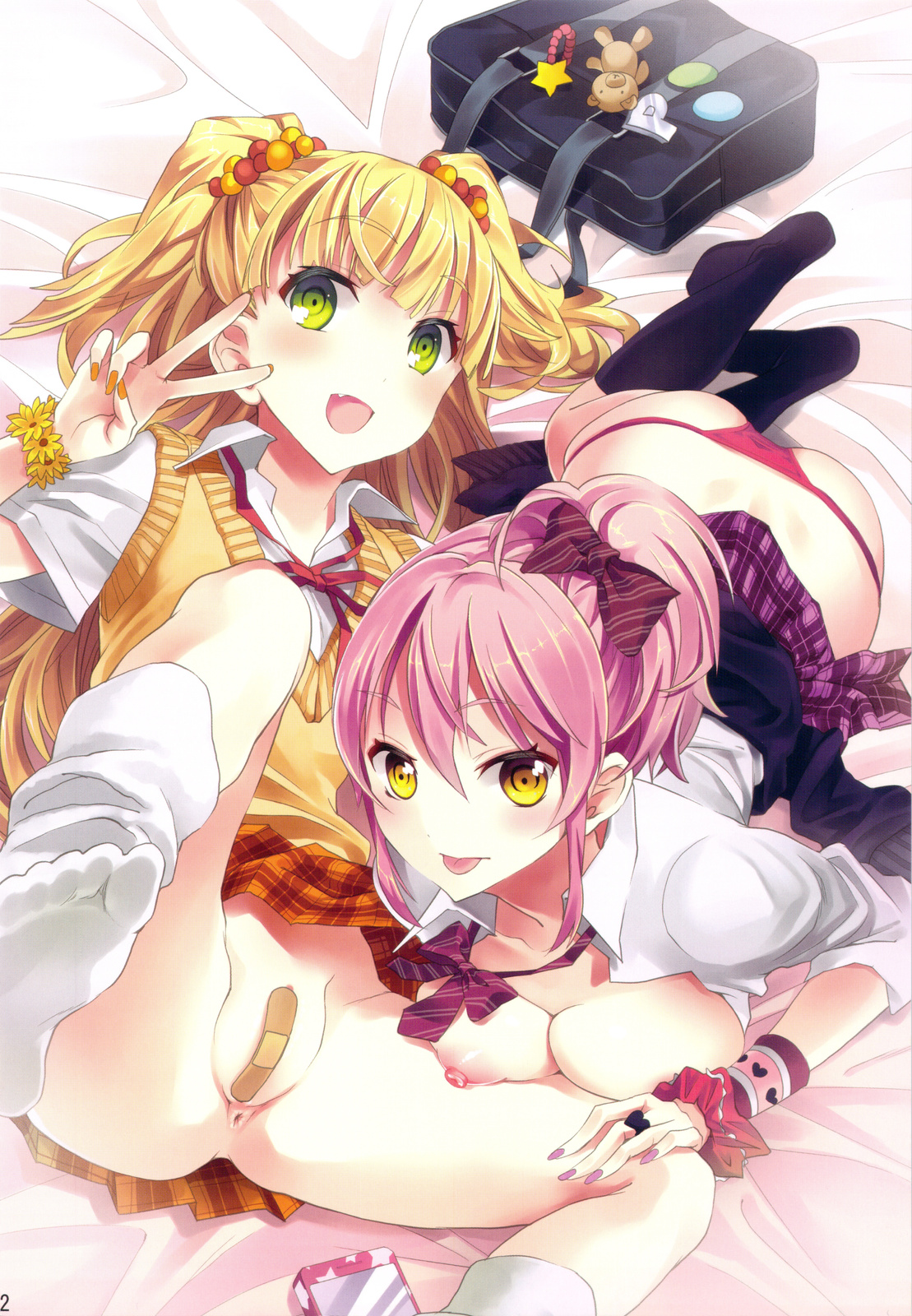 (C82) [Otabe Dynamites (Otabe Sakura)] Jougasaki Shimai no Zenryoku Love Attack + Omake bon (THE IDOLM@STER CINDERELLA GIRLS) page 2 full