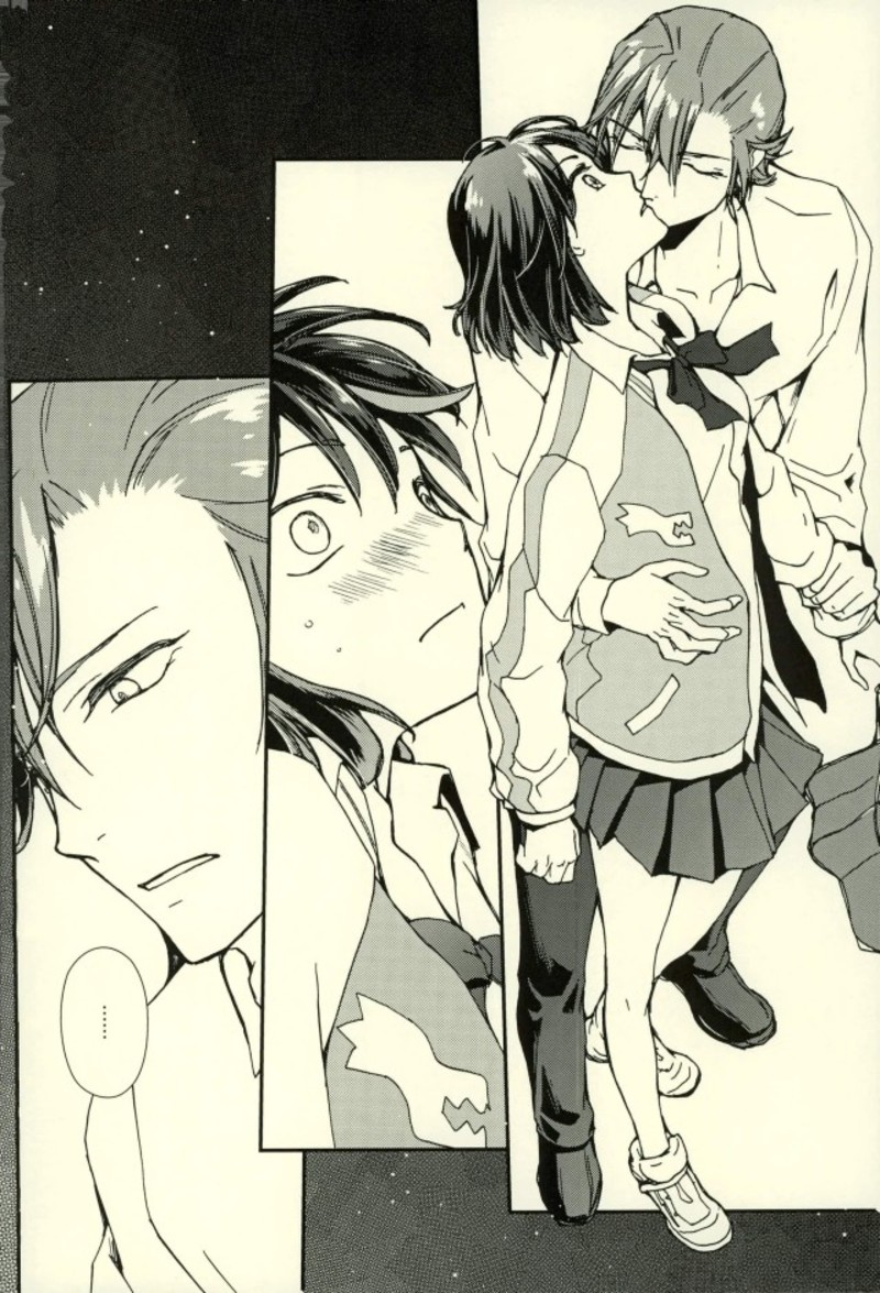 [Daylight (Ren Mizuha)] Sekai de Ichiban Kimi ga Suki (Kill la Kill) page 5 full