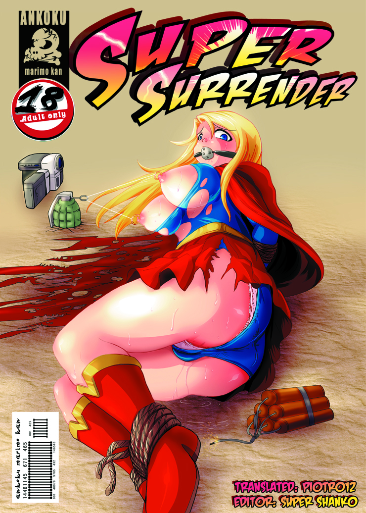 (C79) [Ankoku Marimokan (marimo)] Super Surrender (Supergirl) [English] [piort012] page 1 full