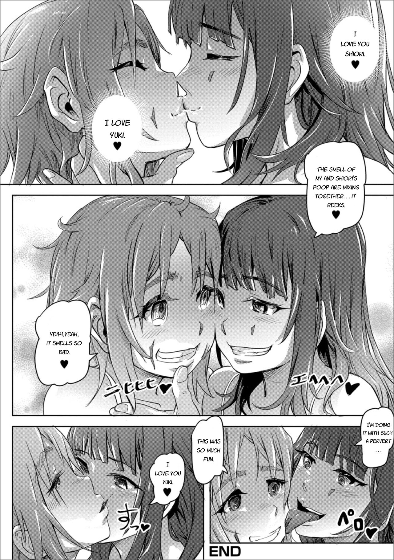 [Lunaluku] Zokuzoku Kaoru Yuri no Hana (Ougon no Sonata XXX Sono Yon) [English] [Digital] page 16 full