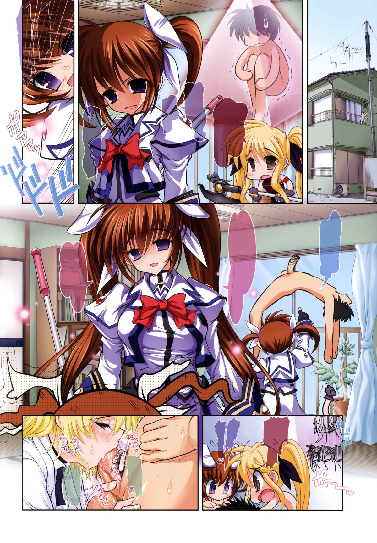 (COMIC1☆7) [STUDIO HUAN (Raidon)] New Nanofei. III ALL Full Color hen Shinsouban (Mahou Shoujo Lyrical Nanoha) [Textless] [Incomplete] page 12 full