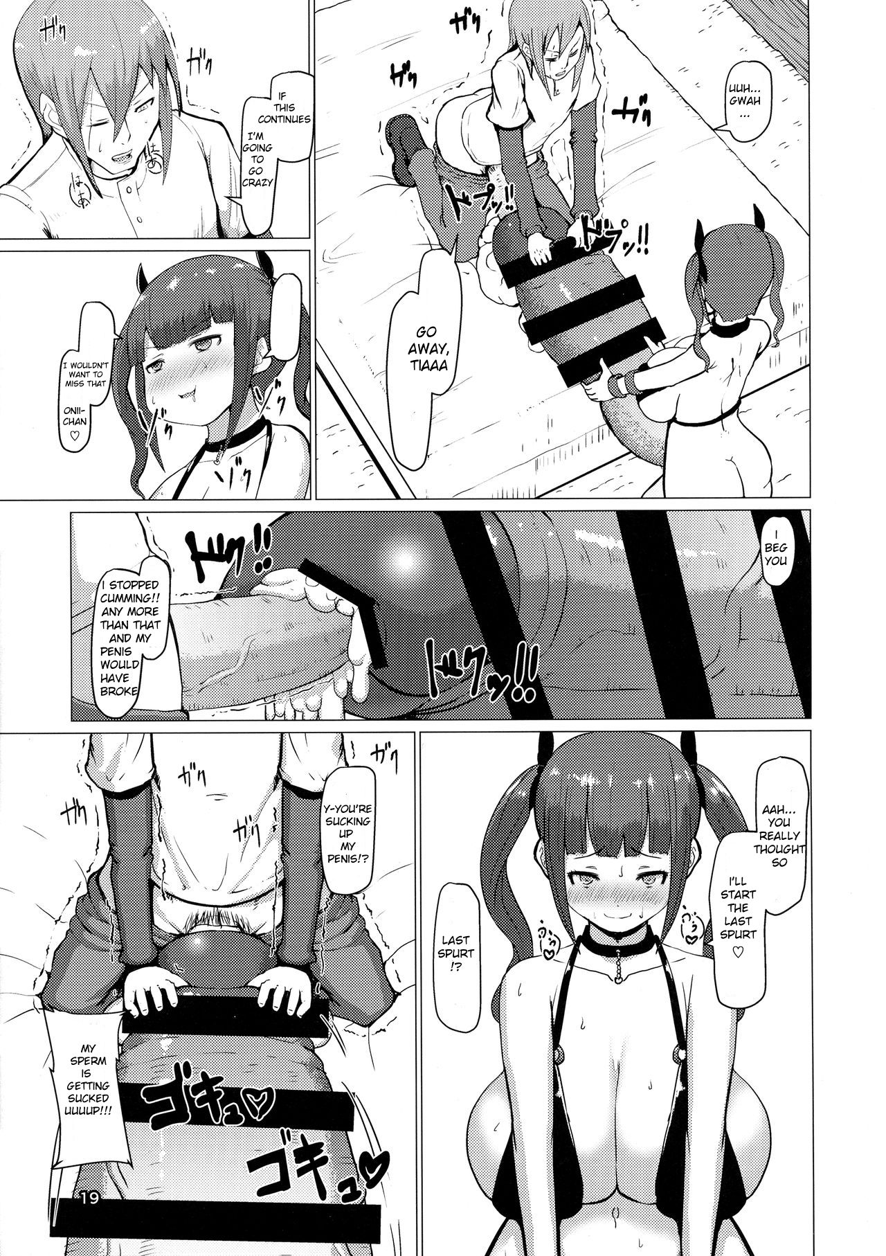 (Futaket 13.5) [Inuteikoku (Mura)] Makon 2 [English] page 18 full