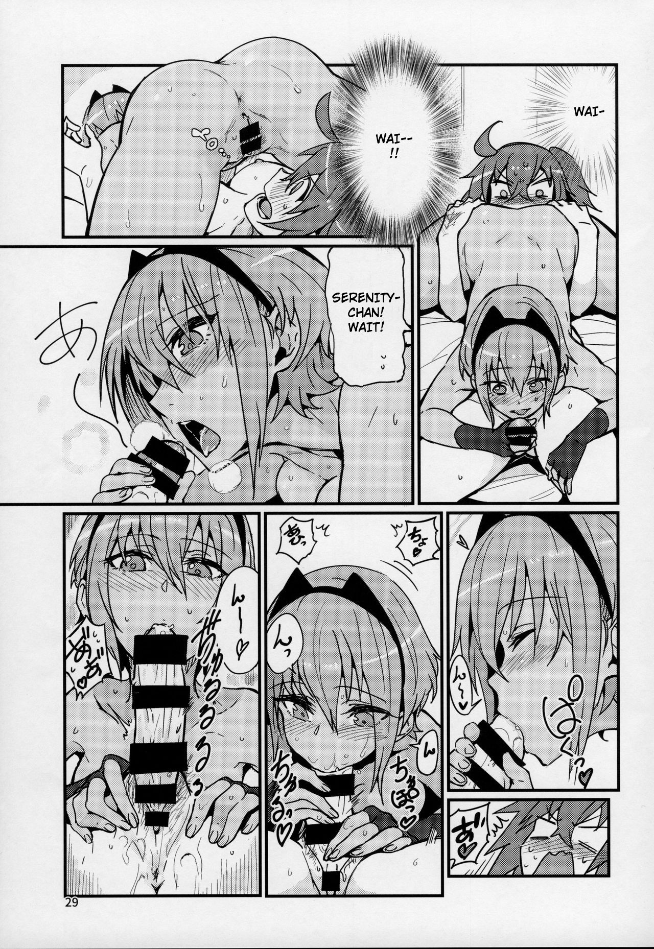 (C92) [Marutori no Chazuke (Torichamaru)] Seihitsu-chan wa Sawareraretai | Serenity-chan wants to be touched (Fate/Grand Order) [English] page 28 full