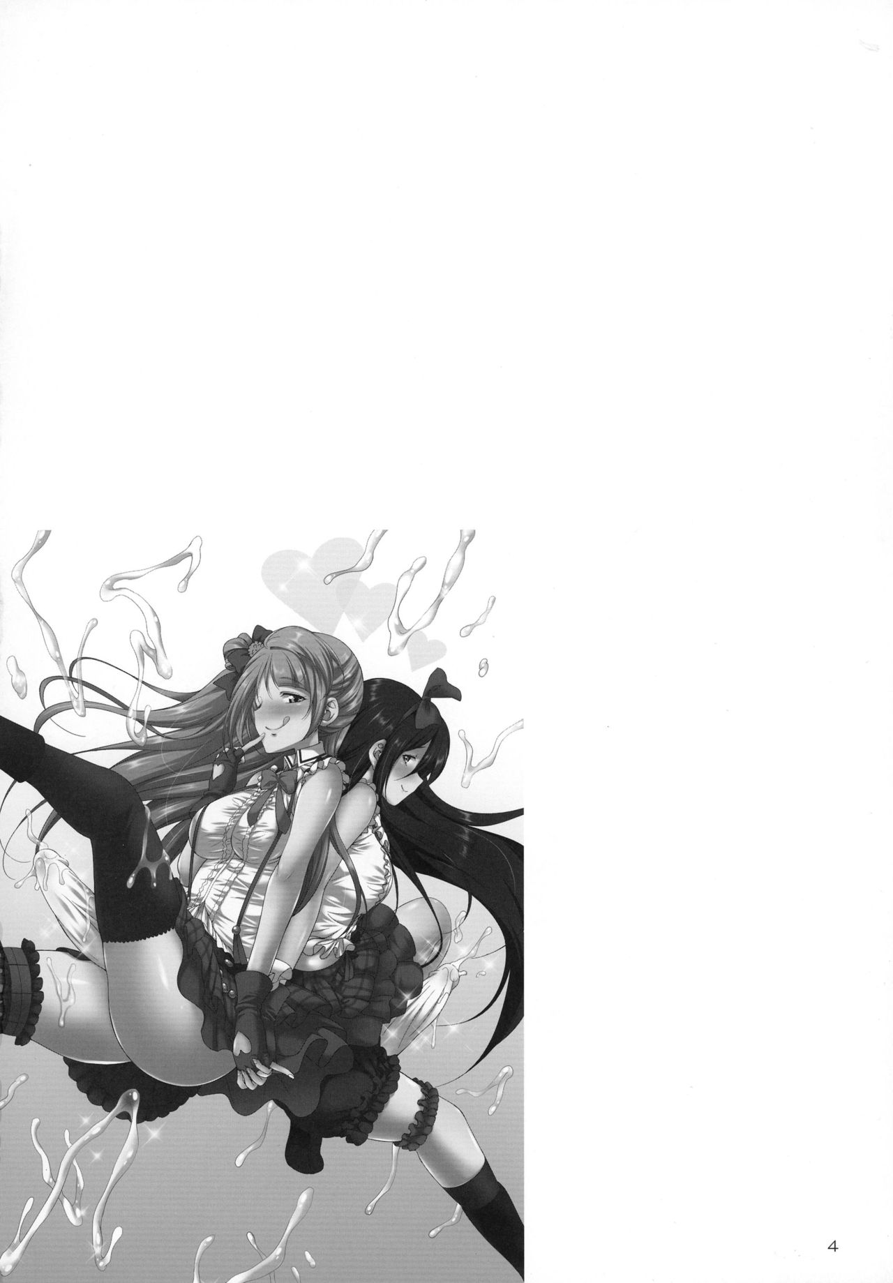(C91) [Kaguya Hime Koubou (Gekka Kaguya)] Futana Live! (Love Live!) [Chinese] [沒有漢化] page 5 full