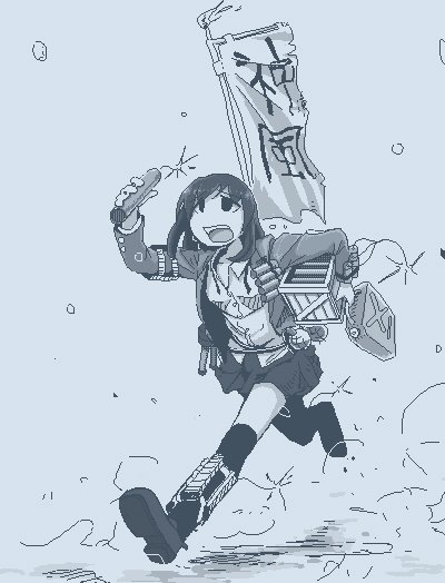 End my suffering page 69 full