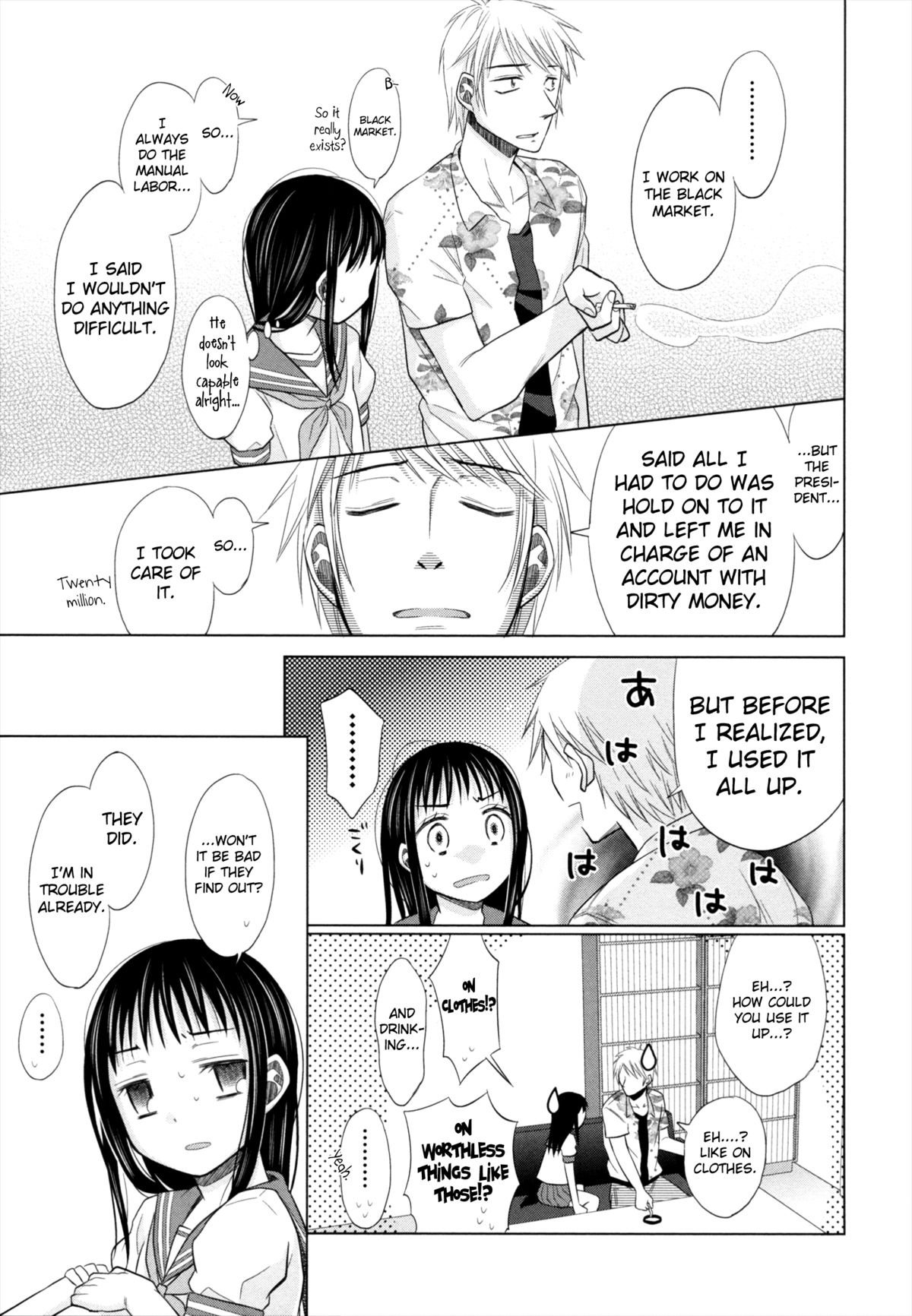 [Dobato] Shoujo to Gang to Aoi Yoru Ch. 1-5 [English] [biribiri] page 55 full