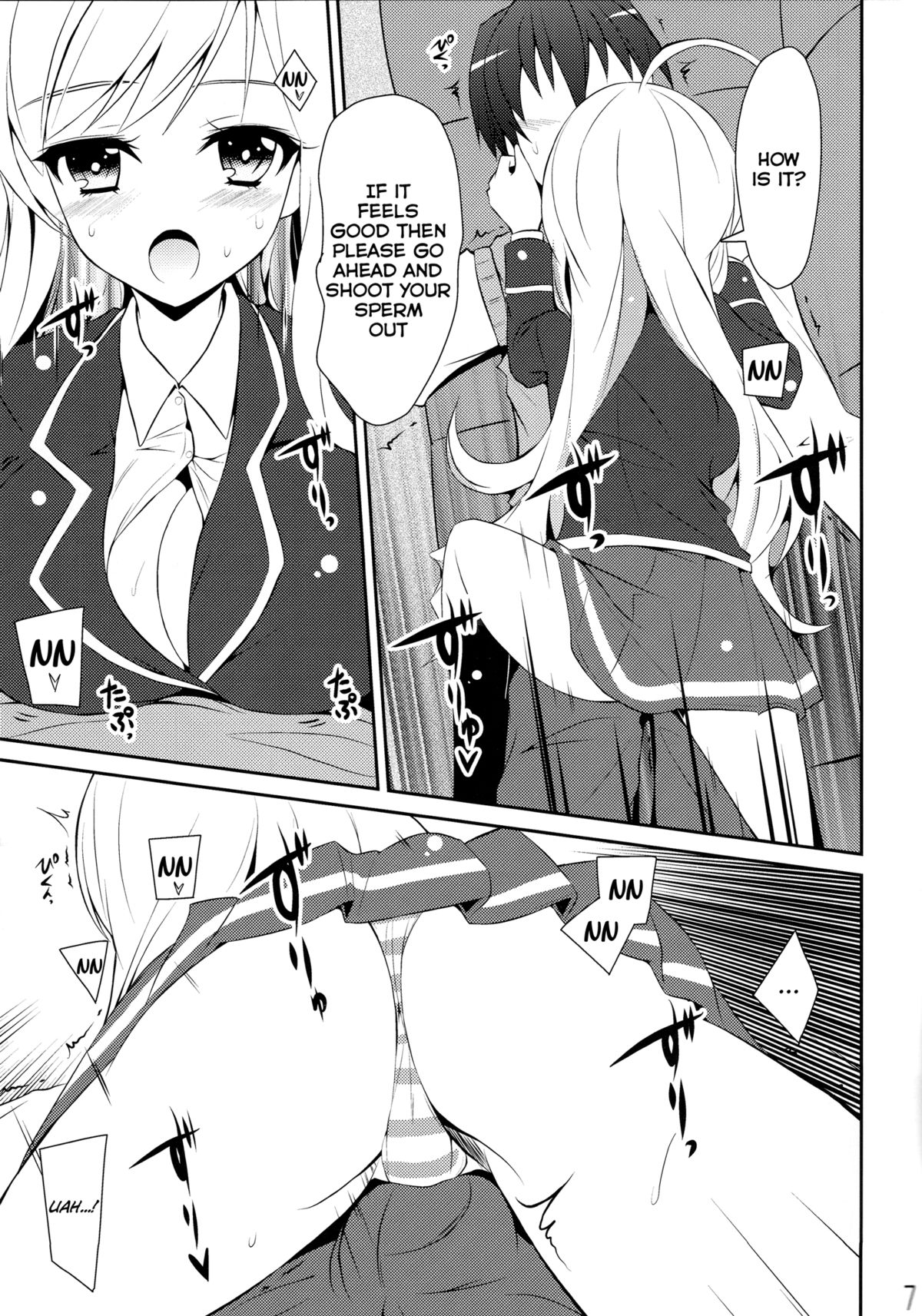 (C85) [MIX-EDGE (Arui Ryou)] Chocolat to Full Course (Ore no Nounai Sentakushi ga, Gakuen Love Comedy wo Zenryoku de Jama Shiteiru) [English] [Facedesk] page 7 full