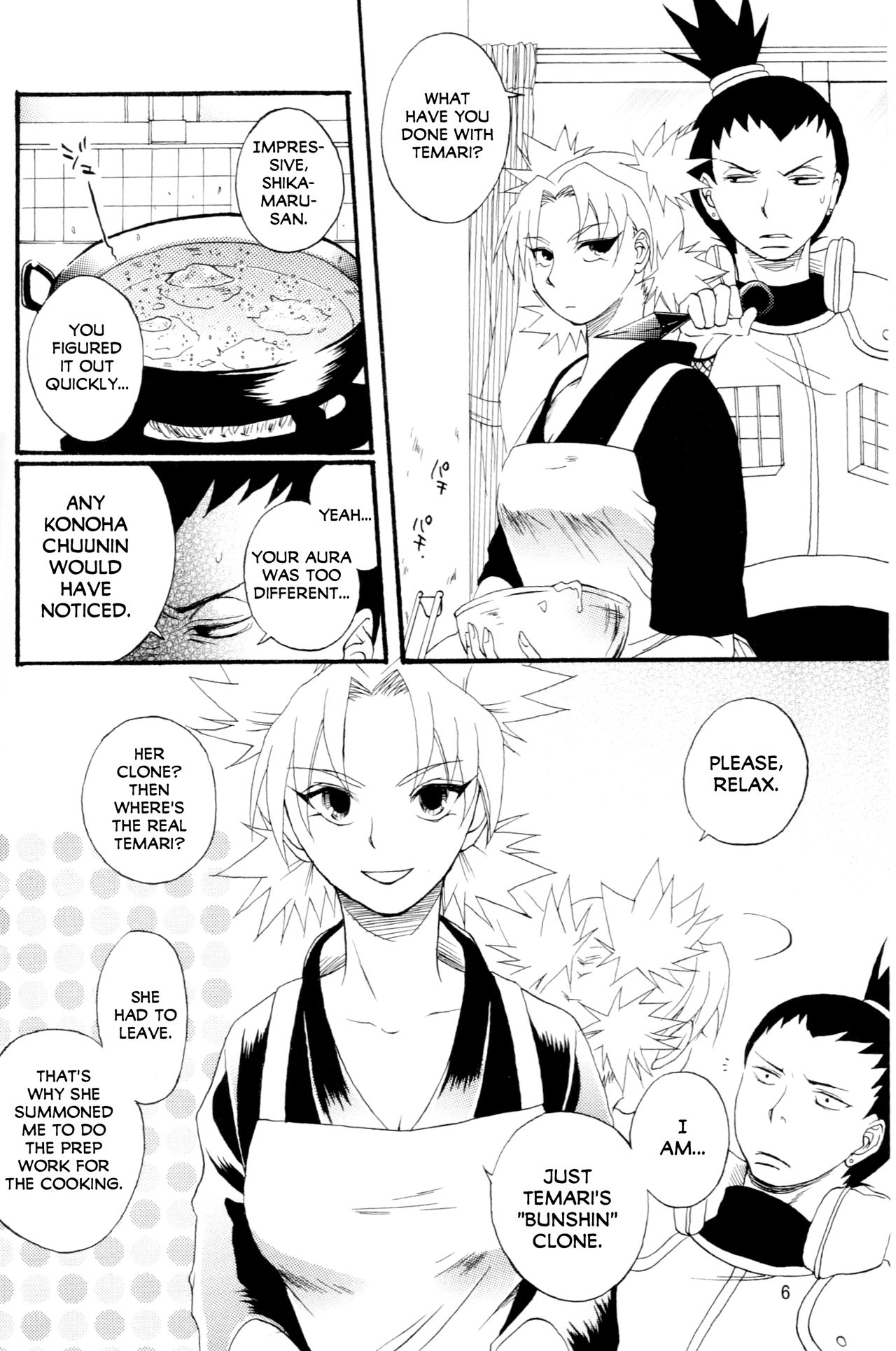 (C70) [Circle A (Various)] A ~Shochuu Omimai~ (Naruto) [English] [EHCOVE] page 5 full