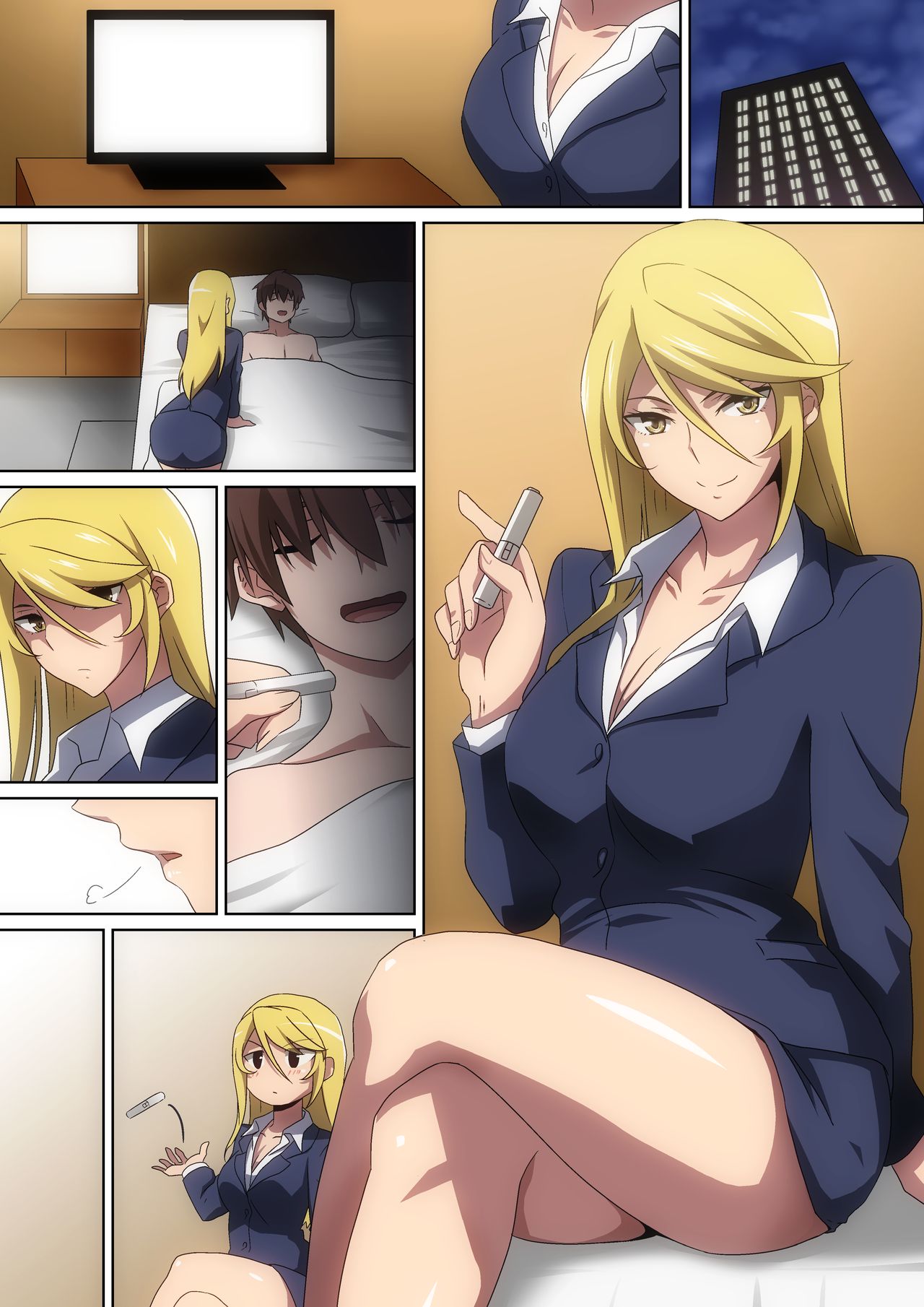 [Hara] Onna Spy ni... page 34 full