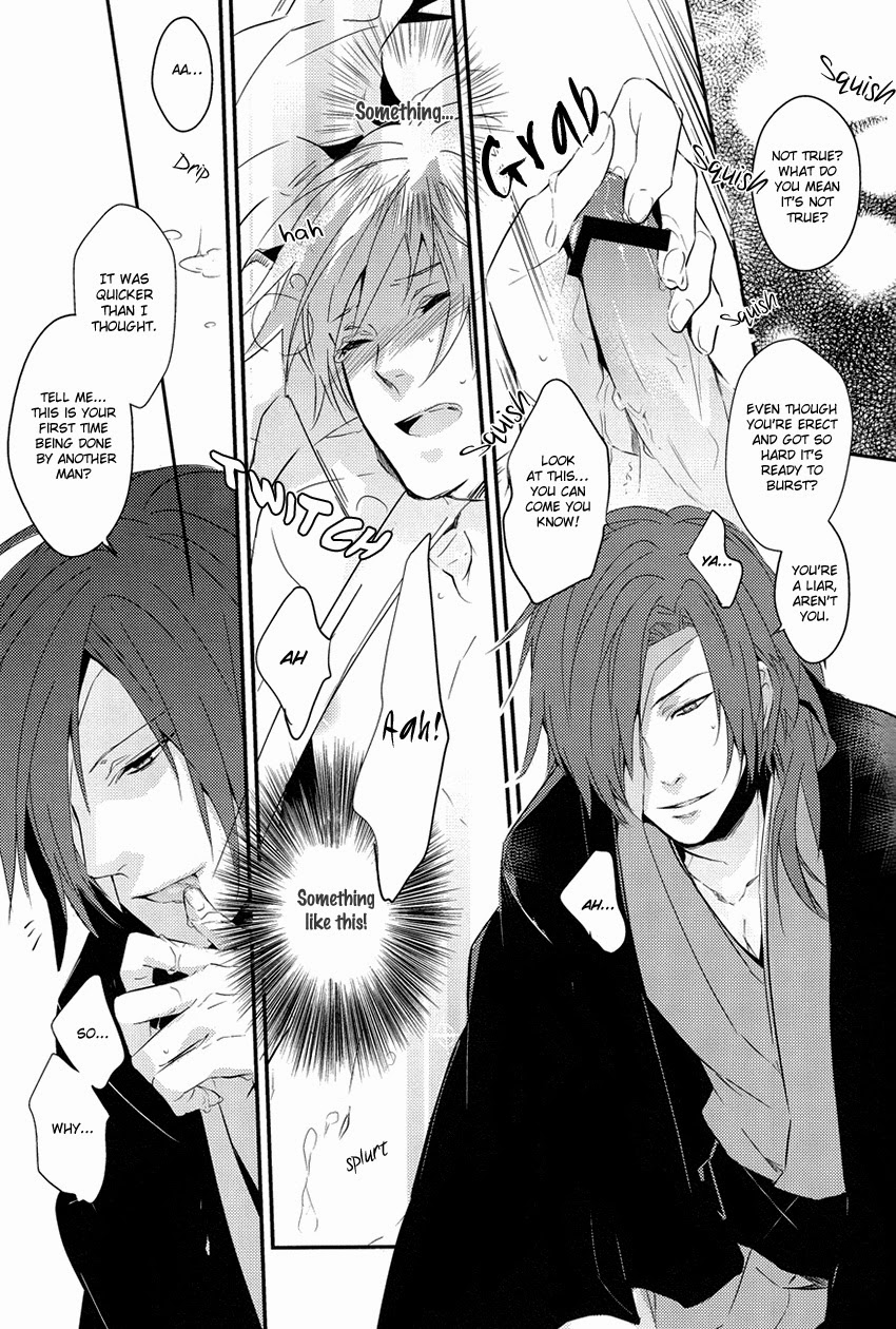 [lostlast (Yuki)] Adabana (Natsume's Book of Friends) [English] [Midnight Heaven] page 7 full