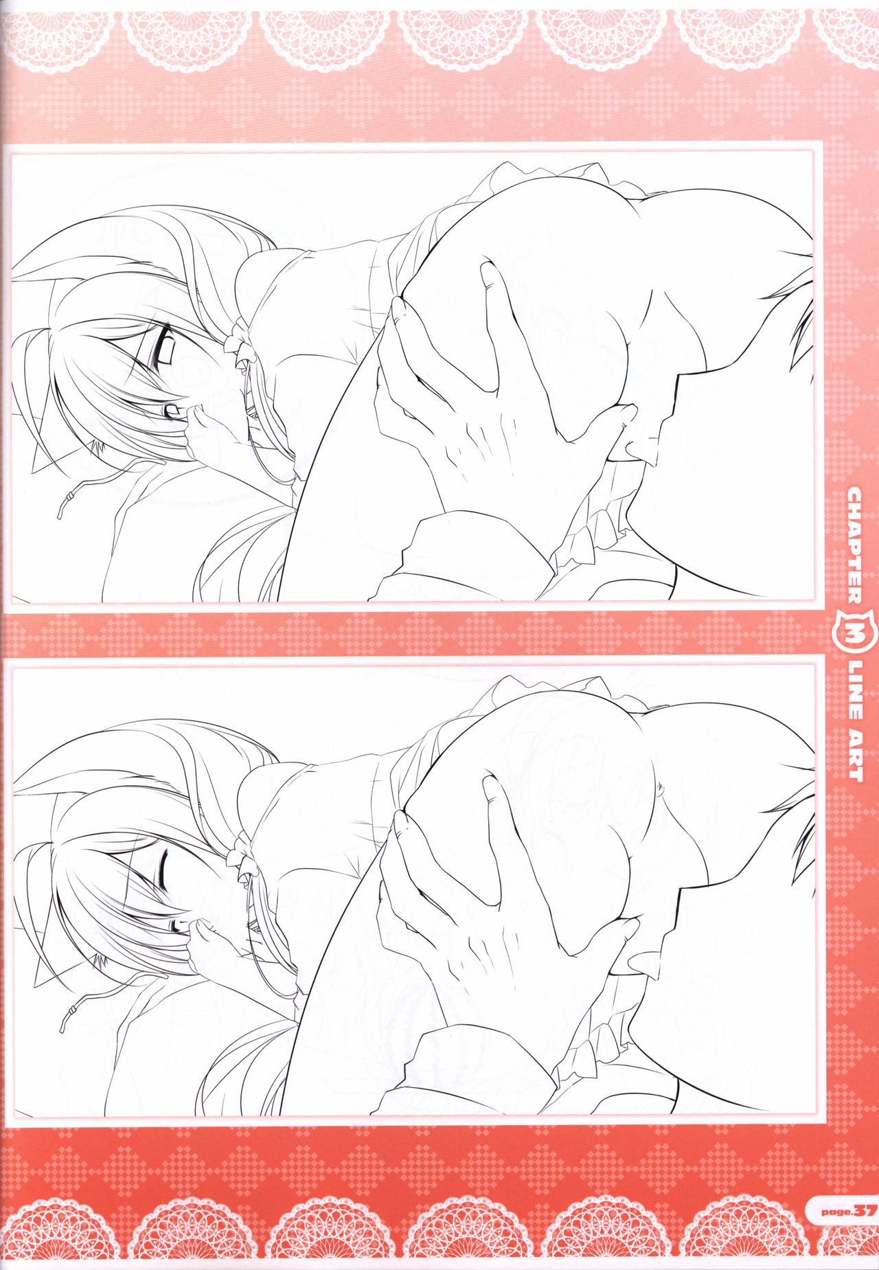 CORONA BLOSSOM(コロナ・ブロッサム) Artbook Vol.3 page 38 full