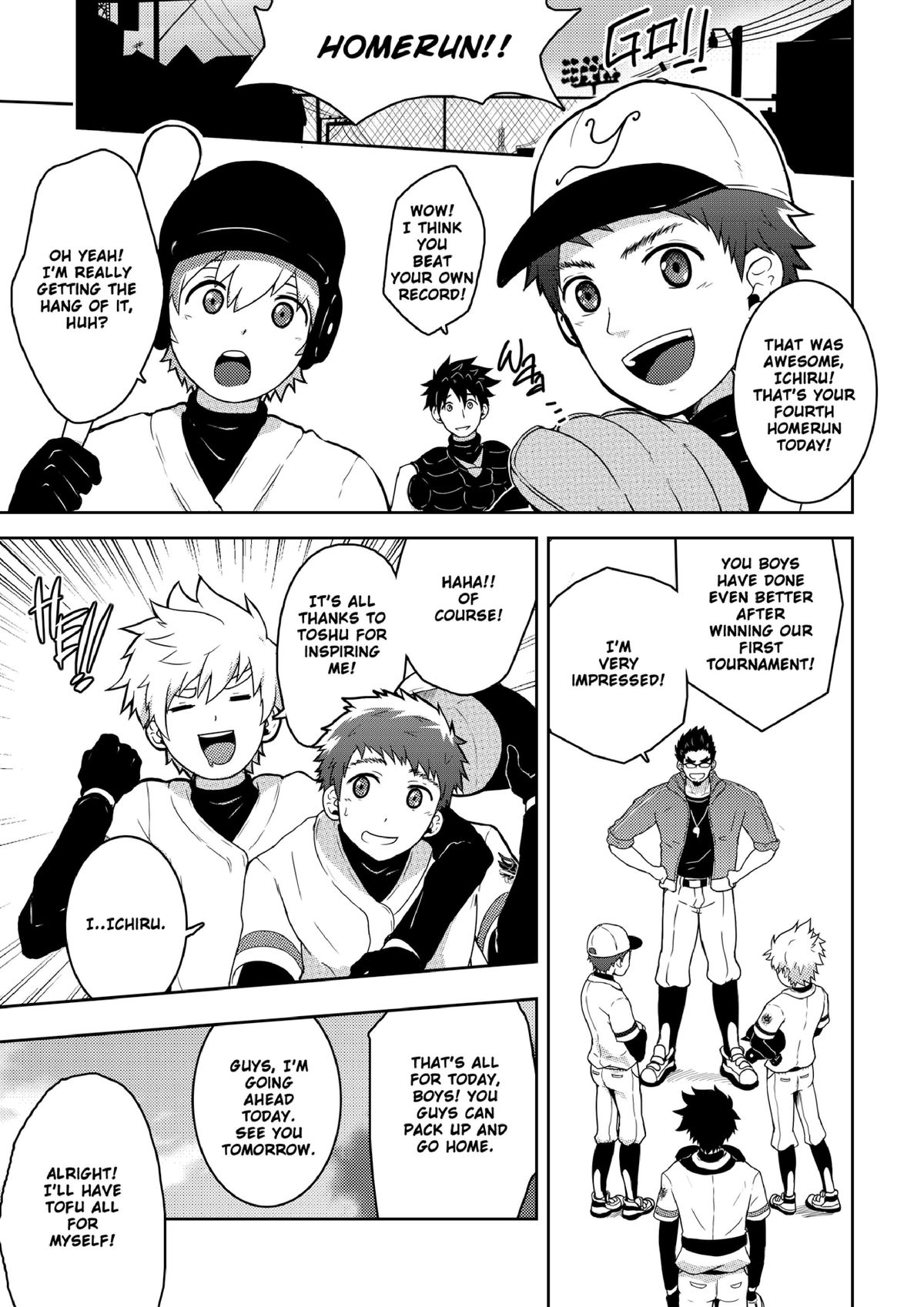 [Black Monkey (Mazjojo, Zamius)] HomeRun [English] [Uncensored] page 4 full