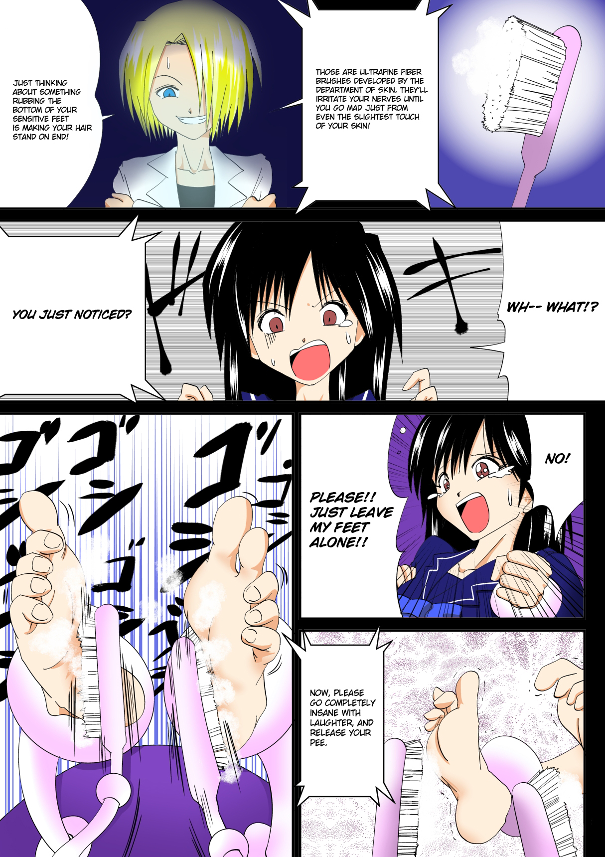 (Circle E) Chair [English] page 6 full