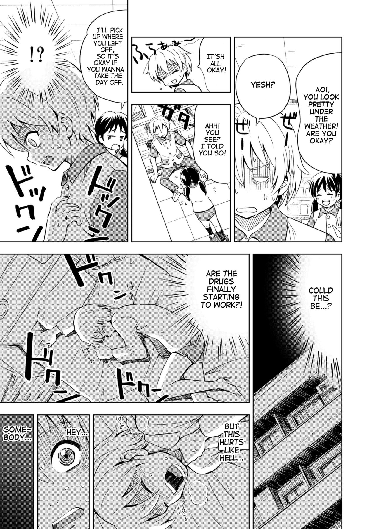 [Yoshida Gorou Shokai (Yoshida Gorou)] Onnanoko ni Naru Kusuri | Feminzation Drug [English] [Digital] page 9 full