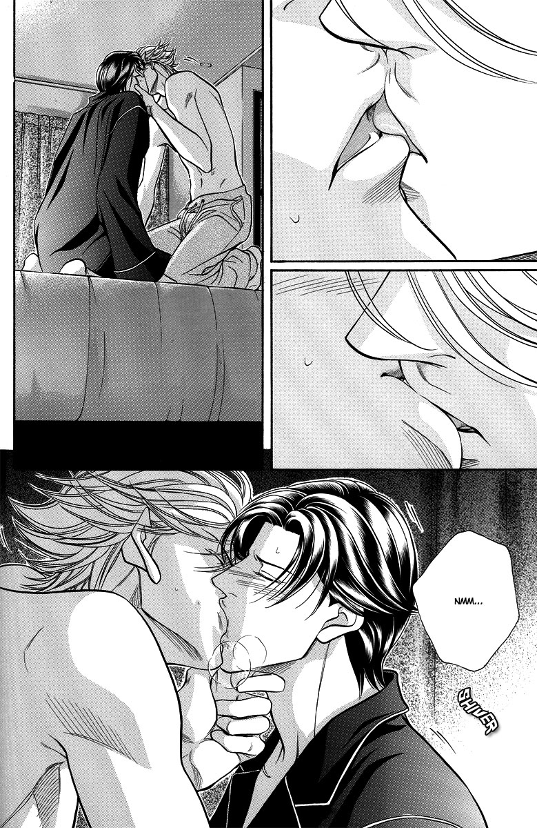 (C66) [BALALAIKA (Nitta Youka)] Love Squall (Haru o Daiteita) [English] [Secret Haven + Eigomanga] page 6 full