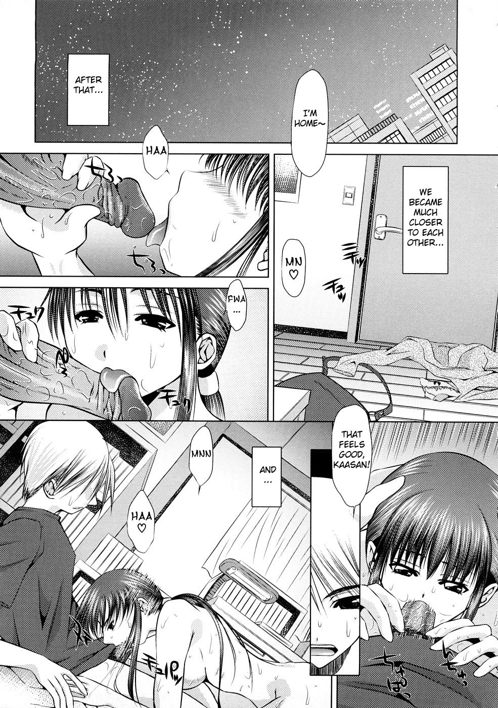 [Satochizu] Soushi Souai | Mutual Love (Zecchou Boshi 3 - Ecstasie Mother and Child 3) [English] [Fated Circle/Varkatzas666] [Decensored] page 15 full