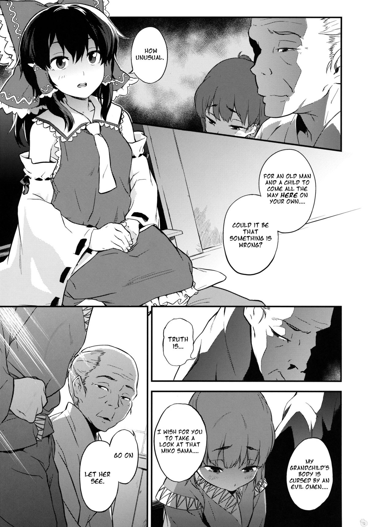 (C82) [Terebi-san (Chuusuu Kairo)] Touhou Terebi-san 3 (Touhou Project) [English] =Pineapples r' Us= page 3 full