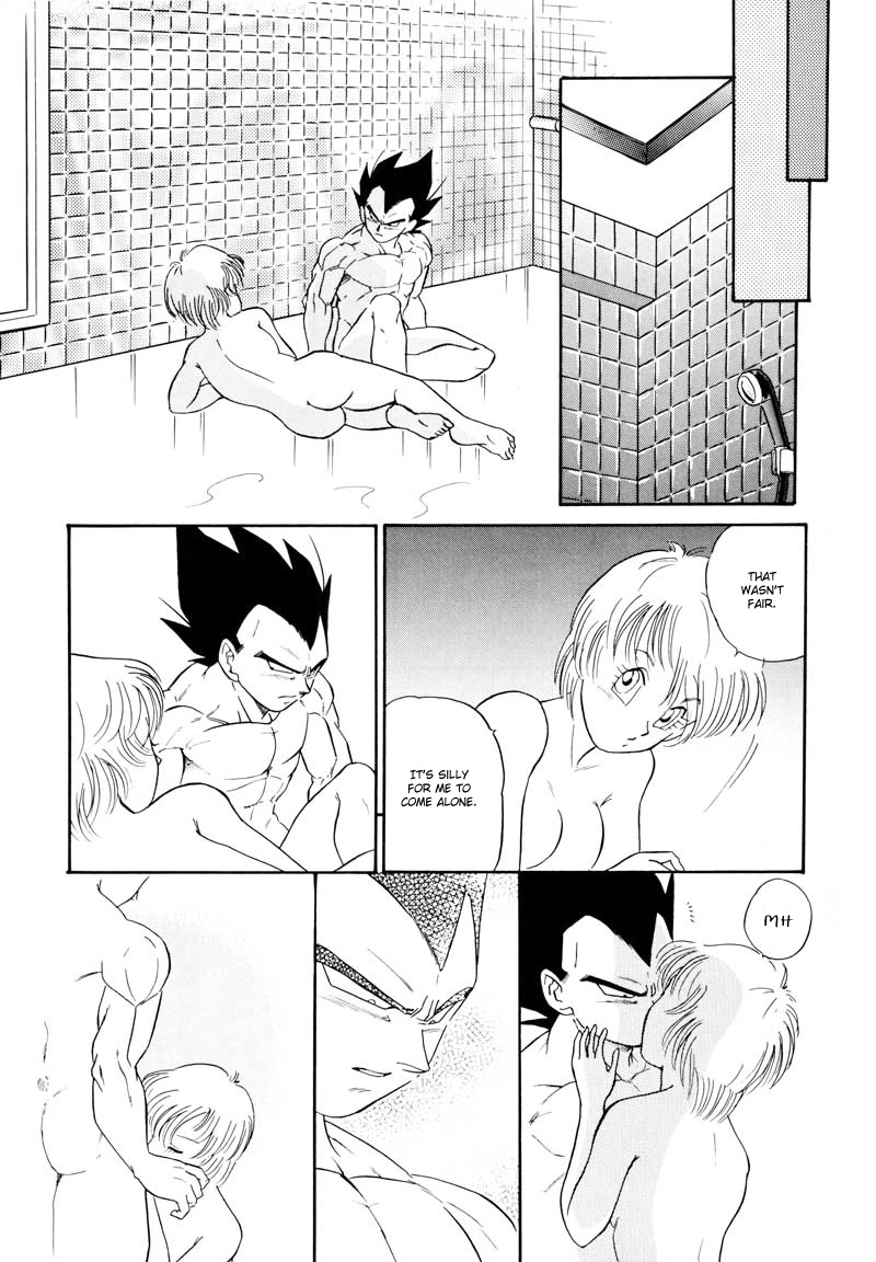 (C61) [Ryujin-kai (HITO Ribuki)] Saru no Fukou wa Mitsu no Aji | The Monkey's Misery is a Secret Pleasure (Dragon Ball Z) [English] [Arigatomina] page 18 full