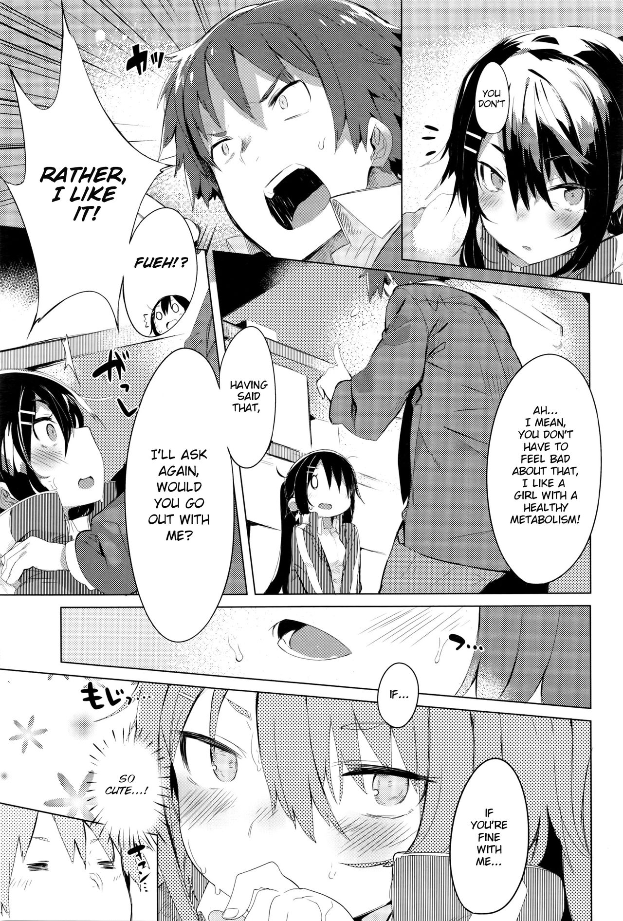 [Tairame] Aseranaide Naochan! | Don't Get Nervous, Nao-chan! (COMIC Anthurium 2016-05) [English] [Noraneko] page 7 full