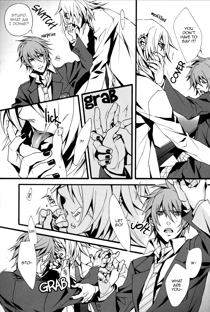 Togainu no Chi - GTG [ENG] page 26 full