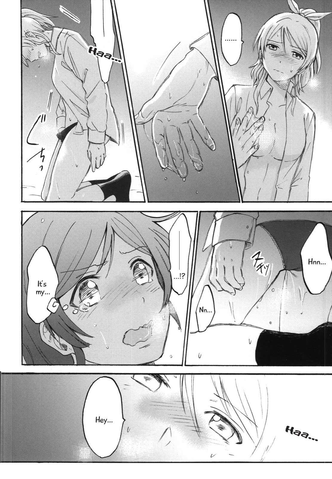 (Bokura no Love Live! 7) [mushiyaki!! (Kanbayashi Makoto)] Dame Dame! My Darling | My Useless Useless Darling (Love Live!) [English] {Seiyuuri & Rexbandit} page 50 full